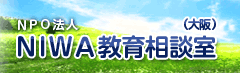 NPO@l NIWA瑊k